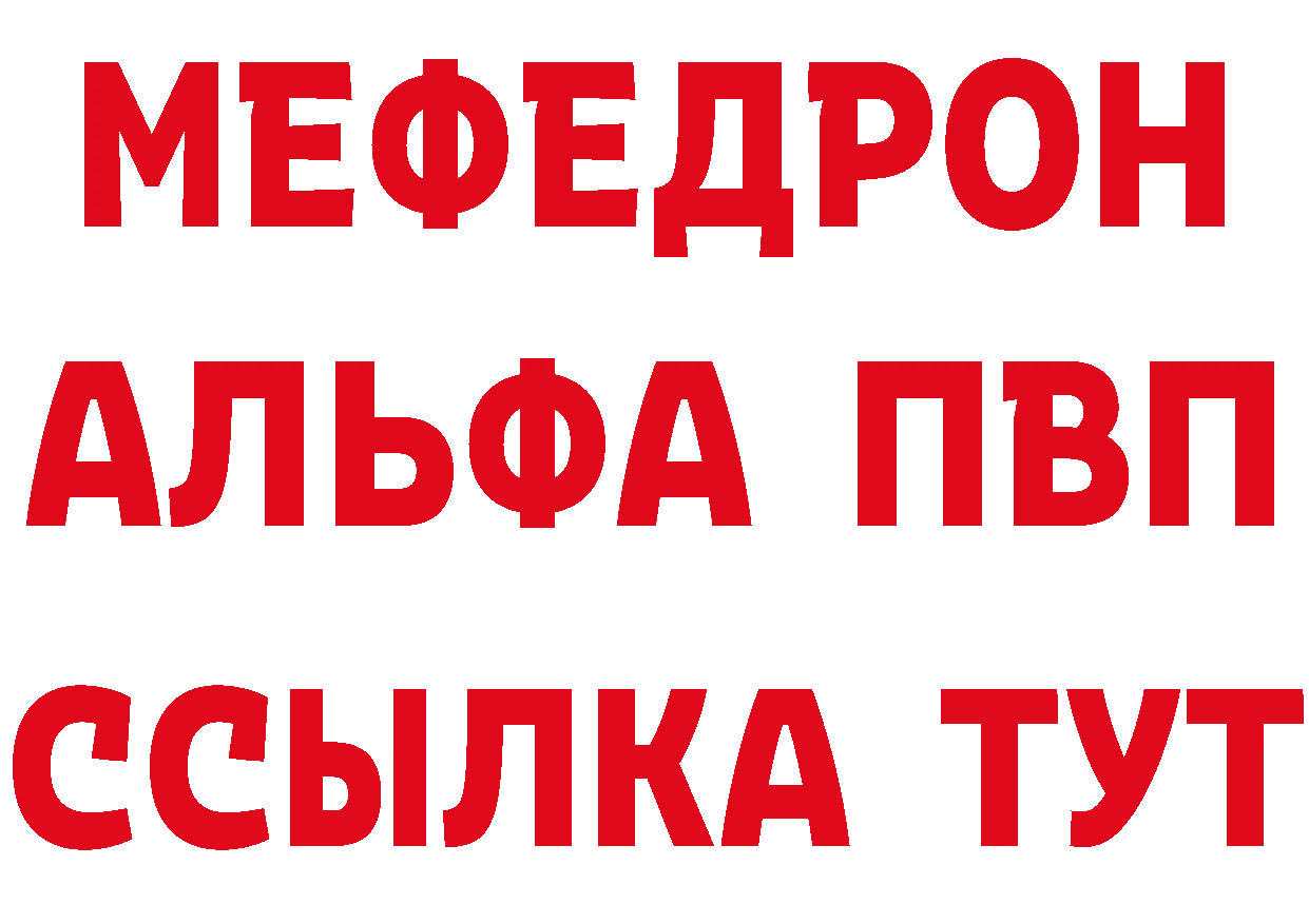 Печенье с ТГК марихуана как войти даркнет hydra Вуктыл